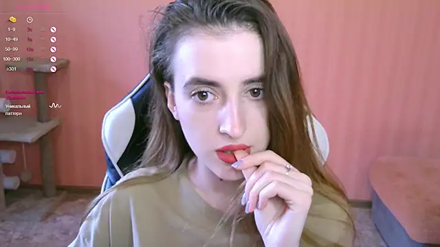 Snapshot of reaiss chatting on February 22, 2025, 5:12 am reaiss online show from February 22, 2025, 5:12 am