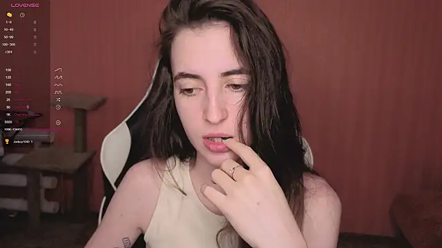 Snapshot of reaiss chatting on November 11, 2025, 3:17 am reaiss online show from November 11, 2025, 3:17 am