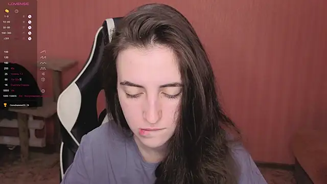 Snapshot of reaiss chatting on November 13, 2025, 4:55 am reaiss online show from November 13, 2025, 4:55 am