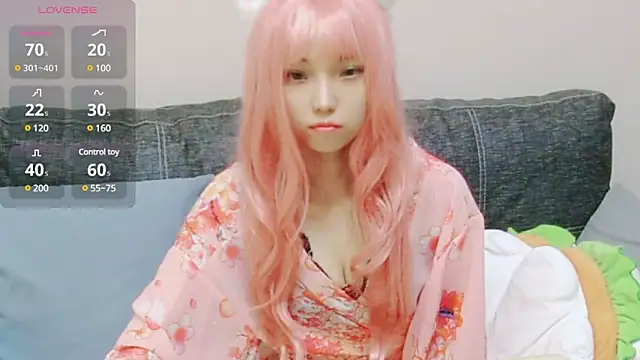 Snapshot of chenenna7 chatting on March 17, 2025, 2:56 pm chenenna7 online show from March 17, 2025, 2:56 pm