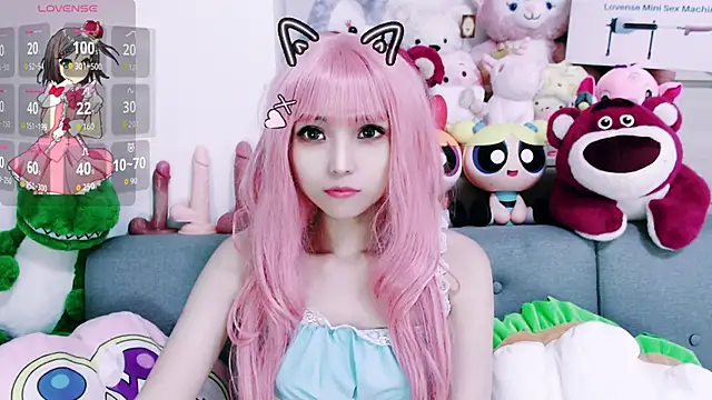 Snapshot of chenenna7 chatting on September 23, 2025, 1:47 pm chenenna7 online show from September 23, 2025, 1:47 pm