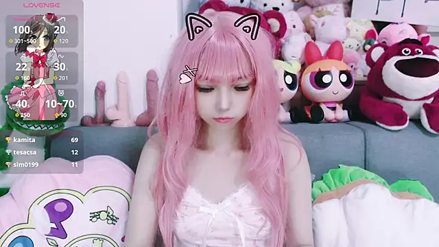 Snapshot of chenenna7 chatting on September 30, 2025, 1:49 pm chenenna7 online show from September 30, 2025, 1:49 pm