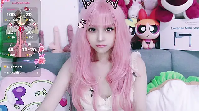 Snapshot of chenenna7 chatting on October 21, 2025, 2:29 pm chenenna7 online show from October 21, 2025, 2:29 pm