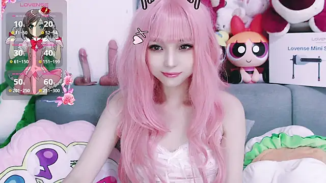 Snapshot of chenenna7 chatting on October 27, 2025, 2:10 pm chenenna7 online show from October 27, 2025, 2:10 pm