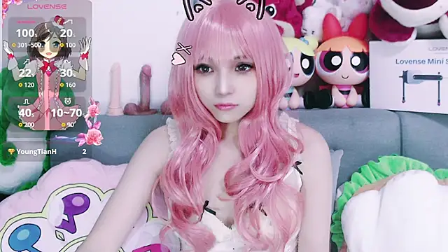 Snapshot of chenenna7 chatting on November 4, 2025, 2:05 pm chenenna7 online show from November 4, 2025, 2:05 pm