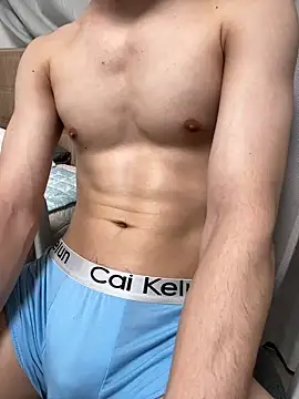 Snapshot of jae_yuu chatting on November 4, 2025, 2:38 pm jae yuu online show from November 4, 2025, 2:38 pm