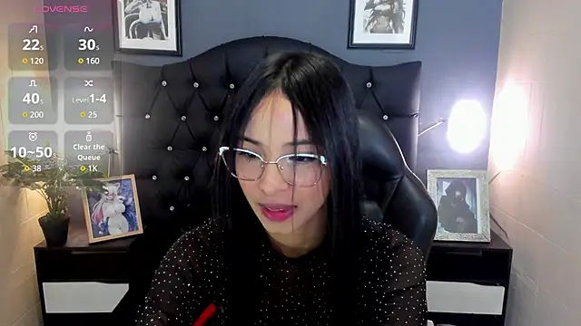 Snapshot of Lissandra_18 chatting on November 4, 2025, 4:11 am Lissandra 18 online show from November 4, 2025, 4:11 am