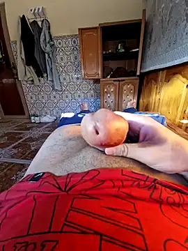 Snapshot of Tayebhejji chatting on November 3, 2025, 3:35 pm Tayebhejji online show from November 3, 2025, 3:35 pm