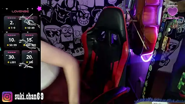 Snapshot of Sukychan_ chatting on November 10, 2025, 10:20 pm Sukychan online show from November 10, 2025, 10:20 pm