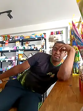 Snapshot of elnegro707070 chatting on October 11, 2025, 7:45 pm elnegro707070 online show from October 11, 2025, 7:45 pm