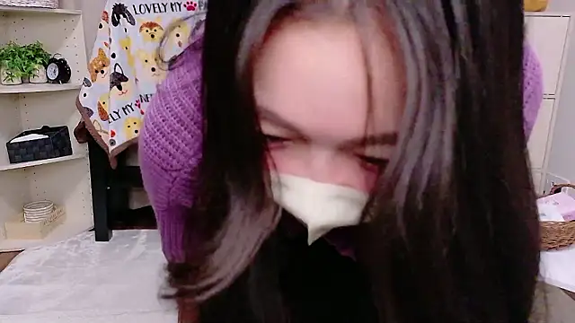 SUI-Strong online show from November 9, 2025, 4:05 pm