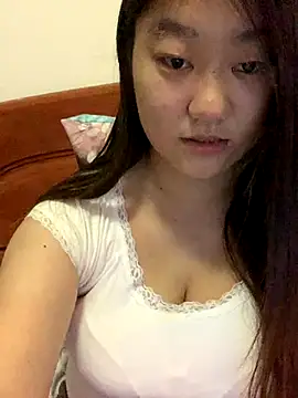 Snapshot of xialuo25 chatting on November 2, 2025, 12:35 am xialuo25 online show from November 2, 2025, 12:35 am