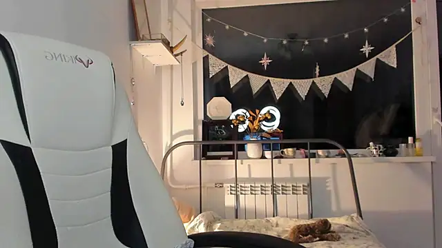 Snapshot of _CuteAsFuck_ chatting on October 29, 2025, 2:30 pm  CuteAsFuck  online show from October 29, 2025, 2:30 pm