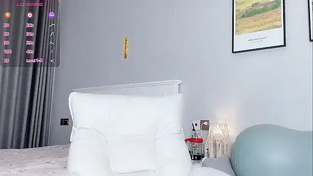 Snapshot of B-Yaya chatting on September 27, 2025, 4:12 pm B-Yaya online show from September 27, 2025, 4:12 pm