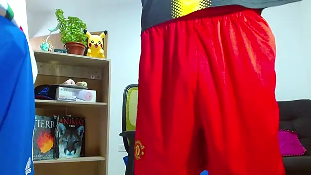 Snapshot of skinny23cm chatting on October 31, 2025, 12:28 pm skinny23cm online show from October 31, 2025, 12:28 pm