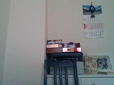 Snapshot of CELIK3577 chatting on October 1, 2025, 7:36 am CELIK3577 online show from October 1, 2025, 7:36 am