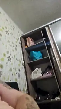 Snapshot of ThickTool888 chatting on October 4, 2025, 2:26 pm ThickTool888 online show from October 4, 2025, 2:26 pm