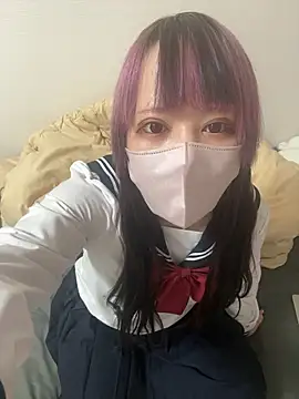 Snapshot of _nemu_ chatting on November 3, 2025, 8:21 pm  nemu  online show from November 3, 2025, 8:21 pm