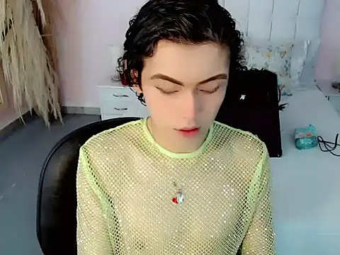 Snapshot of nathalialoes1 chatting on October 6, 2025, 7:00 pm nathalialoes1 online show from October 6, 2025, 7:00 pm