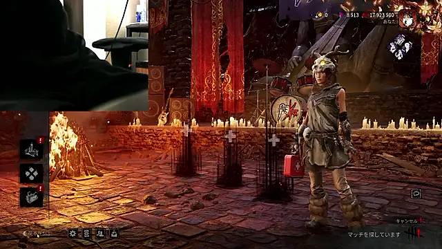 Snapshot of soruto1216 chatting on November 5, 2025, 1:11 pm soruto1216 online show from November 5, 2025, 1:11 pm