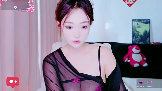 Snapshot of Orange918 chatting on November 3, 2025, 5:20 am Orange918 online show from November 3, 2025, 5:20 am