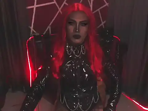 Hail ur Dominant online show from October 15, 2025, 7:03 pm