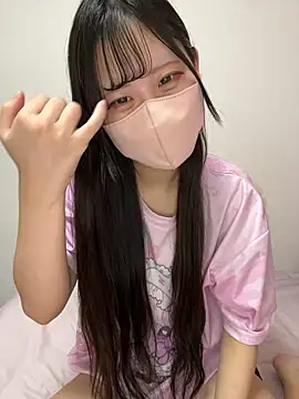 noa uxu online show from September 12, 2025, 1:06 am