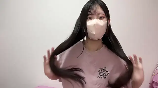 noa uxu online show from October 16, 2025, 2:12 am