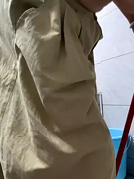 Snapshot of coco-o chatting on September 9, 2025, 1:54 pm coco-o online show from September 9, 2025, 1:54 pm