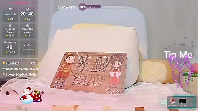 Snapshot of kabogire-555 chatting on September 12, 2025, 2:17 pm kabogire-555 online show from September 12, 2025, 2:17 pm