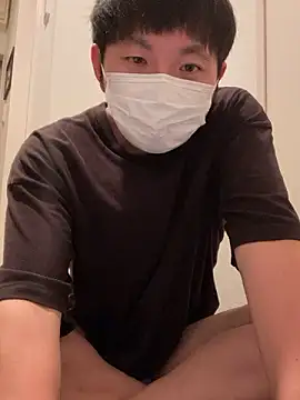 Snapshot of ta_ku16 chatting on September 20, 2025, 12:39 pm ta ku16 online show from September 20, 2025, 12:39 pm