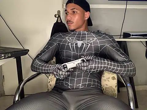 Snapshot of edualqxo chatting on October 18, 2025, 11:38 pm edualqxo online show from October 18, 2025, 11:38 pm