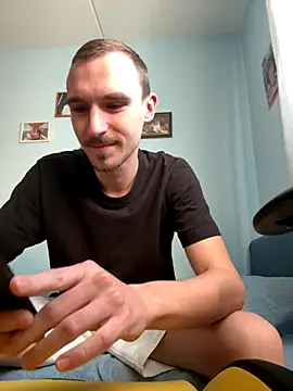 Snapshot of DeepShuk56 chatting on November 3, 2025, 5:31 am DeepShuk56 online show from November 3, 2025, 5:31 am