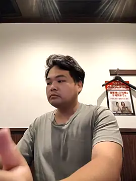 Snapshot of sho1101music chatting on September 27, 2025, 3:44 am sho1101music online show from September 27, 2025, 3:44 am