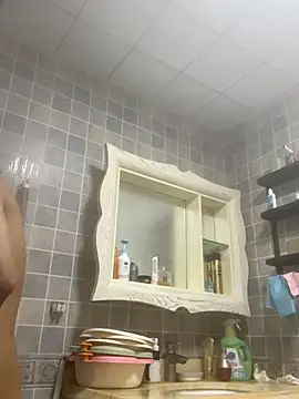 Snapshot of YJBJ258258 chatting on November 11, 2025, 10:04 am YJBJ258258 online show from November 11, 2025, 10:04 am