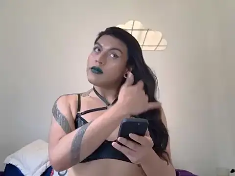 Ariana rodriguez 0 online show from October 7, 2025, 2:25 pm