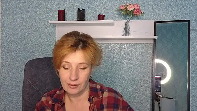 Elannaria online show from September 28, 2025, 2:44 pm