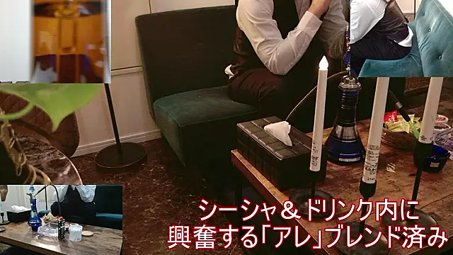 Snapshot of Bar_muscle chatting on September 24, 2025, 4:32 pm Bar muscle online show from September 24, 2025, 4:32 pm