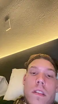 Duanennnn online show from November 5, 2025, 10:54 pm