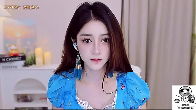 Wow-fairy online show from October 2, 2025, 12:34 pm