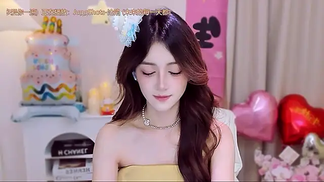 Wow-fairy online show from October 8, 2025, 12:36 pm