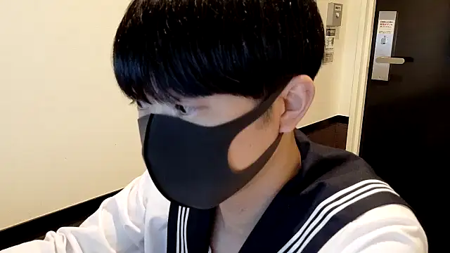 Snapshot of shin_brief chatting on September 20, 2025, 8:04 am shin brief online show from September 20, 2025, 8:04 am