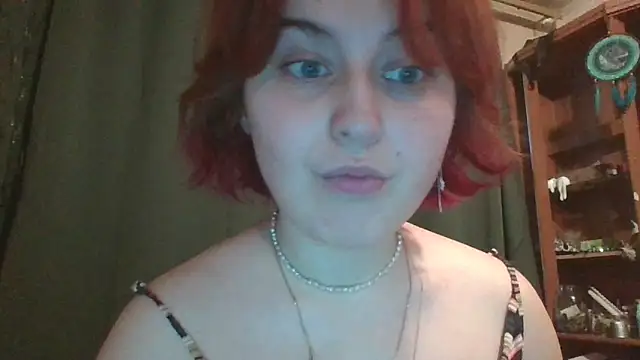 Snapshot of Aynii chatting on November 5, 2025, 10:48 am Aynii online show from November 5, 2025, 10:48 am