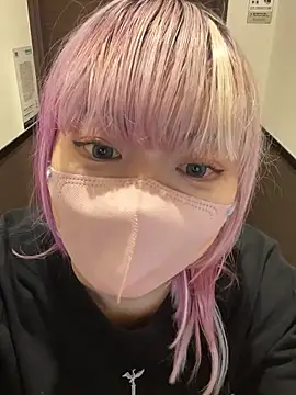 Snapshot of naginagisan chatting on October 7, 2025, 9:39 am naginagisan online show from October 7, 2025, 9:39 am