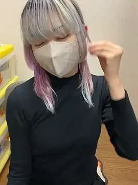 Snapshot of naginagisan chatting on November 1, 2025, 10:50 am naginagisan online show from November 1, 2025, 10:50 am