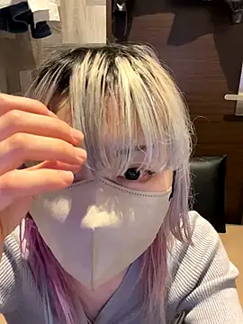 Snapshot of naginagisan chatting on November 3, 2025, 10:05 am naginagisan online show from November 3, 2025, 10:05 am