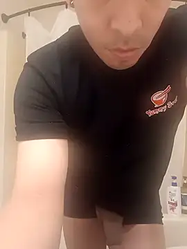 Snapshot of Dotado901@xh chatting on November 9, 2025, 4:33 am Dotado901xh online show from November 9, 2025, 4:33 am