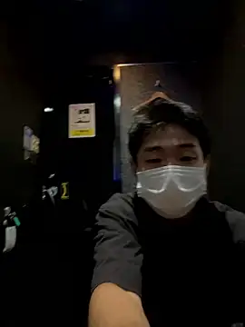 Snapshot of KAMESAN08 chatting on September 19, 2025, 1:01 pm KAMESAN08 online show from September 19, 2025, 1:01 pm