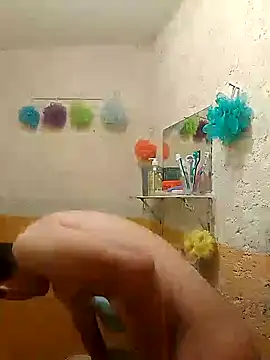 Snapshot of Riki701 chatting on September 30, 2025, 12:59 am Riki701 online show from September 30, 2025, 12:59 am