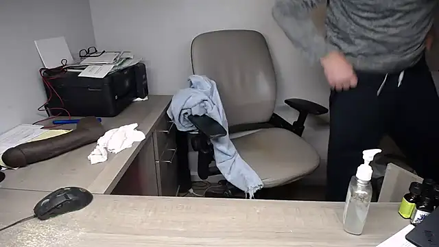 Snapshot of sackstor chatting on December 5, 2024, 8:11 pm sackstor online show from December 5, 2024, 8:11 pm